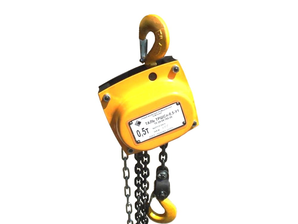 Тали ручные шестеренные серии ТРШСп