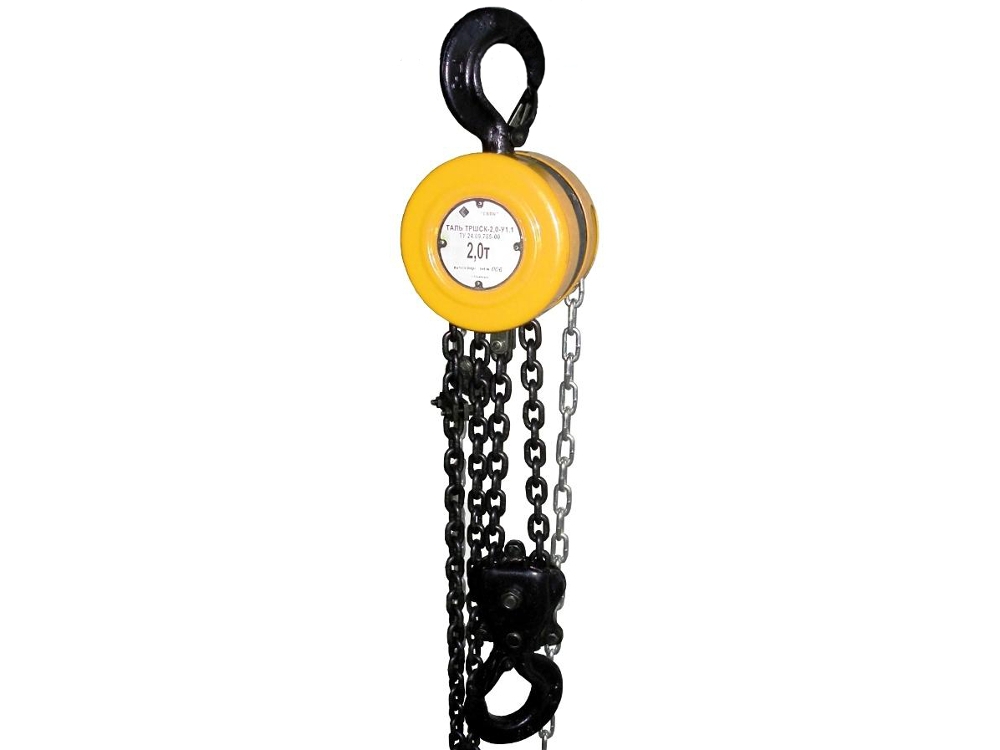 Тали ручные шестеренные серии ТРШСК