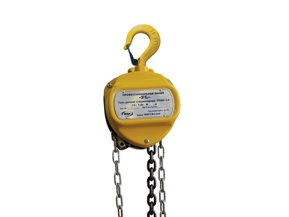 Тали ручные шестеренные серии ТРШС