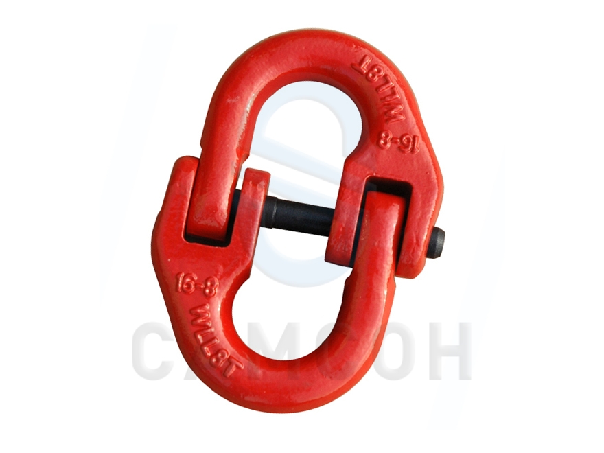 Соединительное звено LL