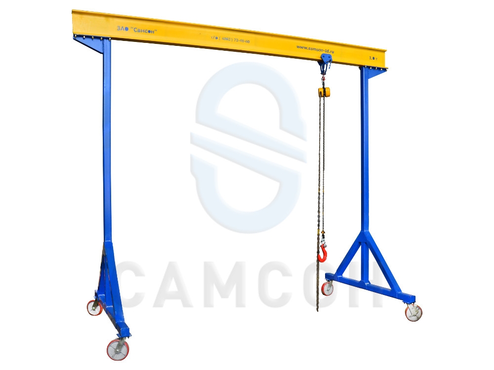 Кран портальный (передвижной)