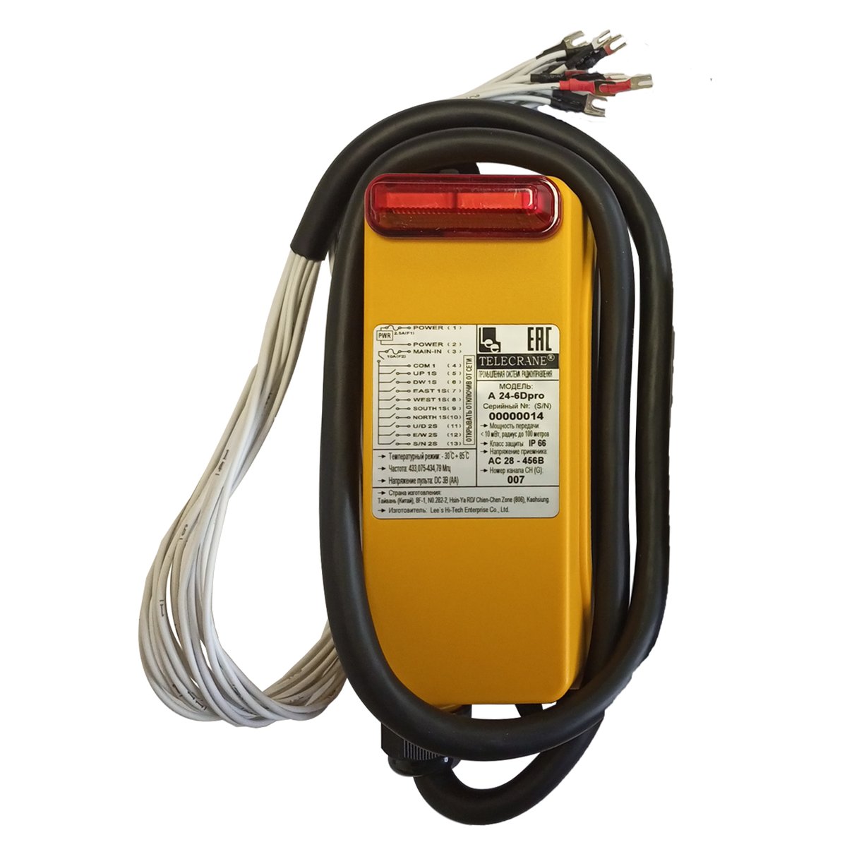 Комплекты радиоуправления Telecrane F(A)24