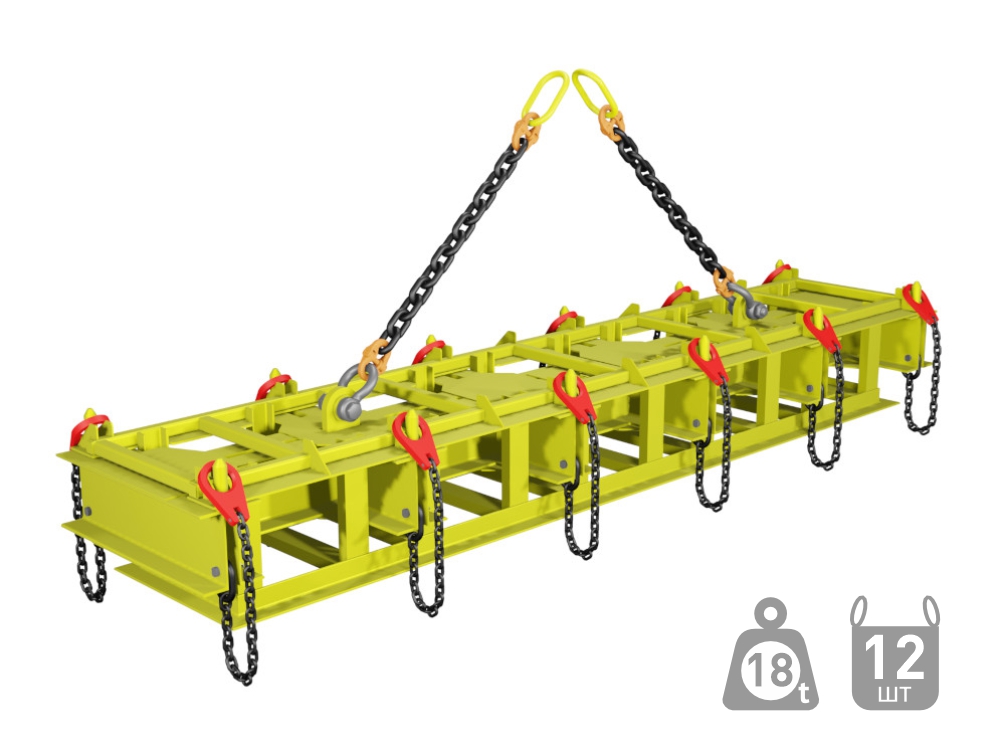 Траверсы для биг-бэгов с автоматической расстроповкой