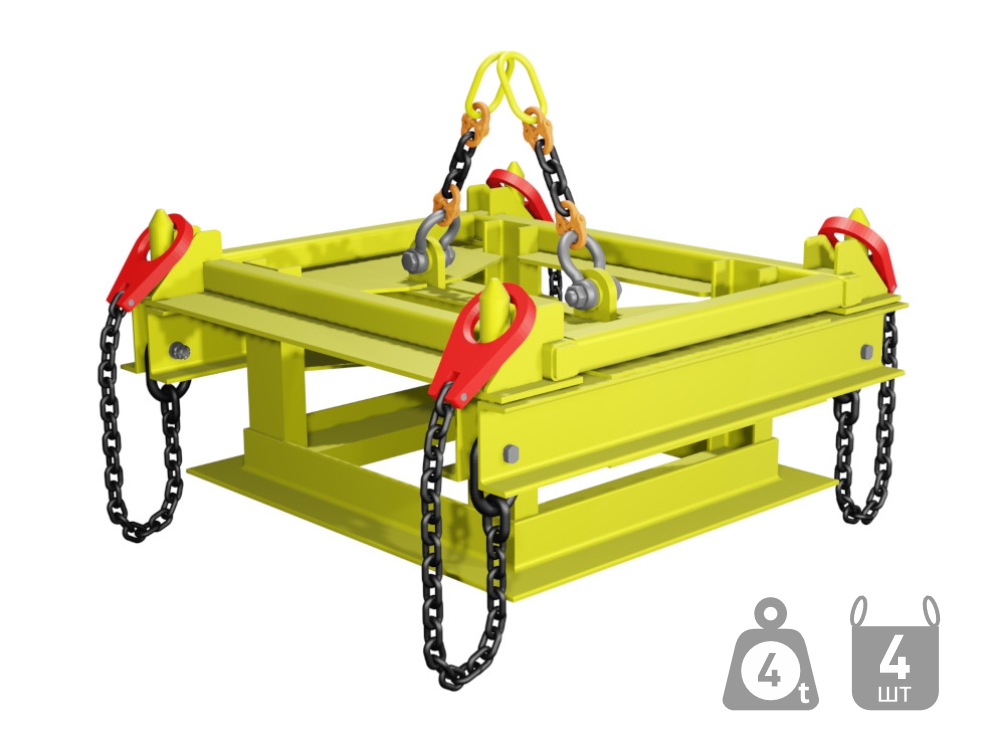 Траверсы для биг-бэгов с автоматической расстроповкой